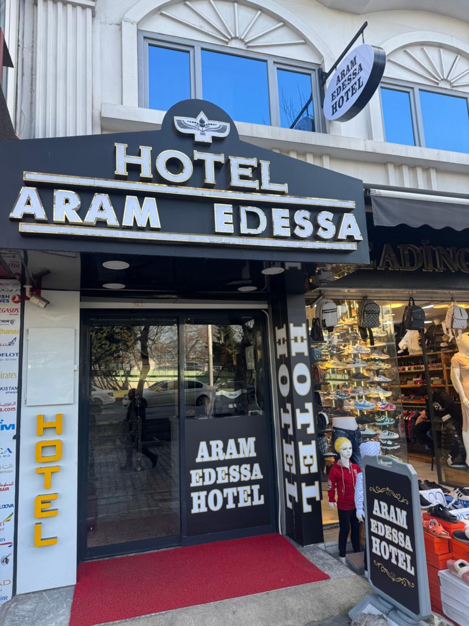 Hotel Aram Edessa 3*